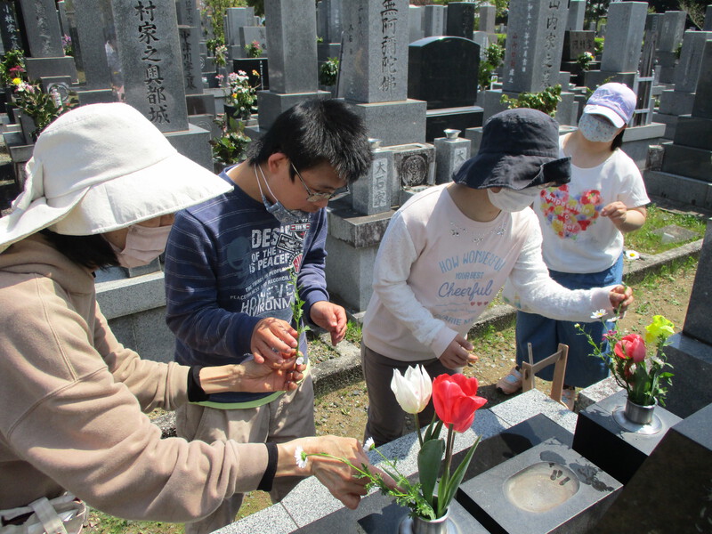 お墓参り・お花見