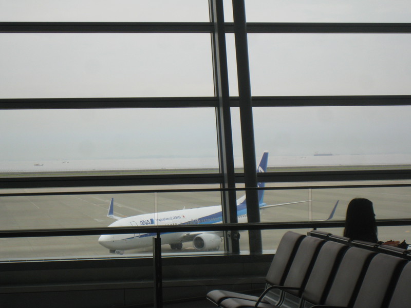 旅行！一日目