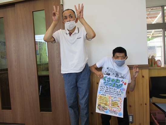 7月22日（土）夏まつりをします(ω)ノ