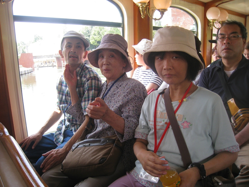 旅行！二日目！
