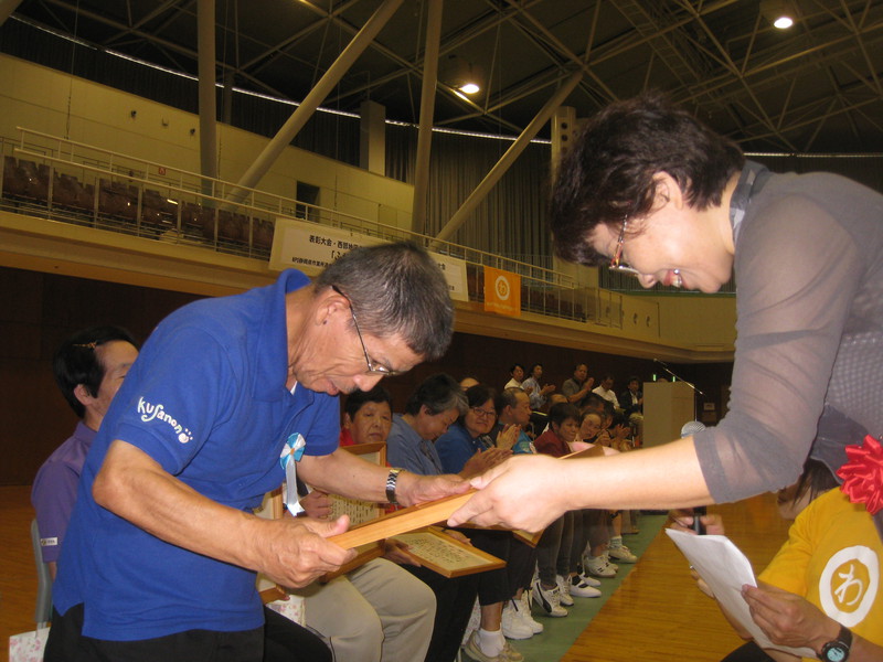 ふれあいスポーツレクリエーション大会