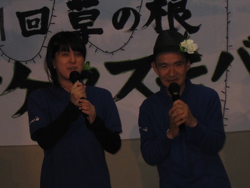 フェス！！