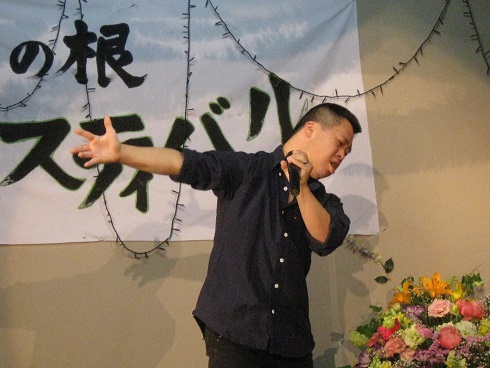 フェス！！
