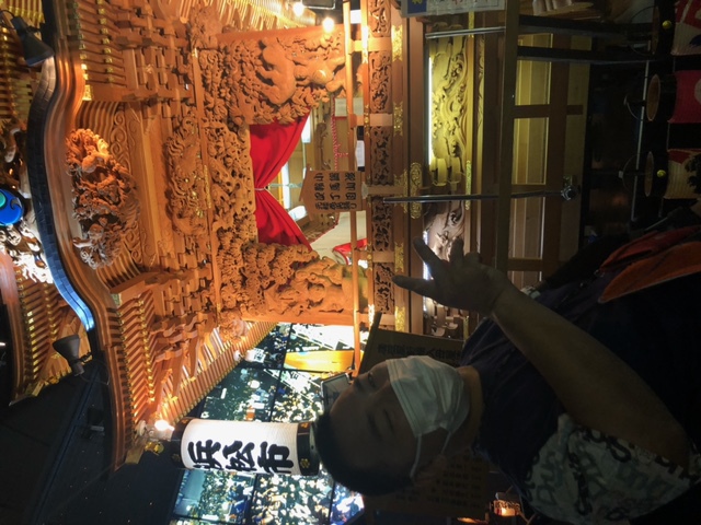 お待ちかね　　研修旅行