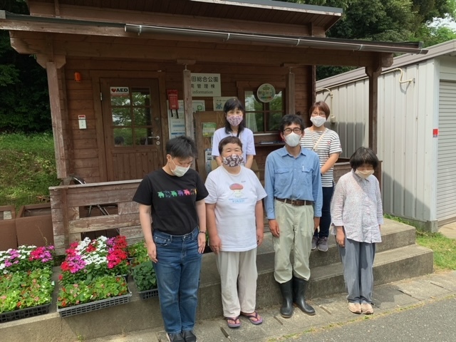 都田総合公園さんへ納品しました