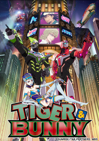 オススメ