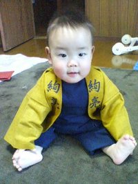 大きくなったね