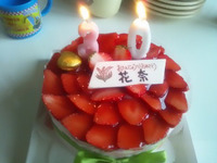 お祝い 2012/06/30 14:00:00