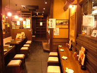 鳥造店舗情報 2012/04/26 17:03:05