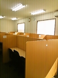 適性検査 2012/06/23 13:23:02