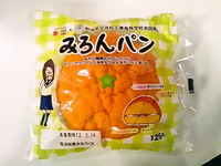 みろんぱんって!？ 2012/02/24 19:57:08