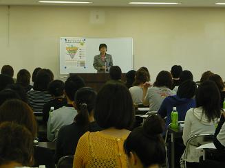 西部小学生バレーボール連盟　育成会研修会
