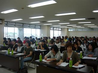 西部小学生バレーボール連盟　育成会研修会