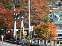 山住神社遥拝所