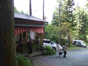 足神神社例大祭