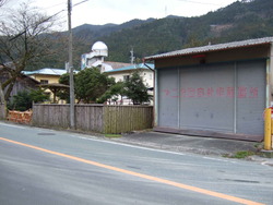 水窪の新しい風景