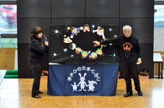 ご出演ありがとうございました♪