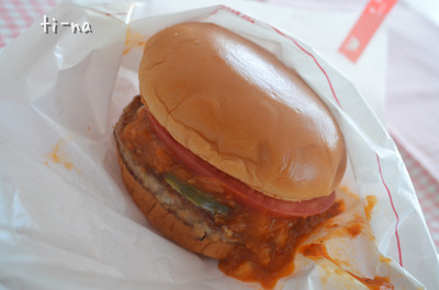 モスバーガー