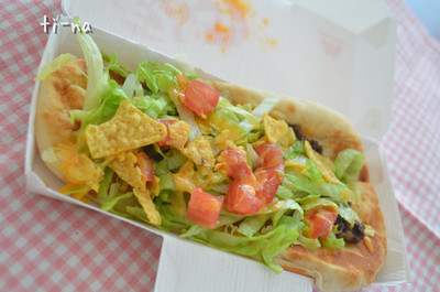 モスバーガー