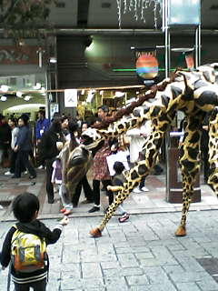 静岡大道芸