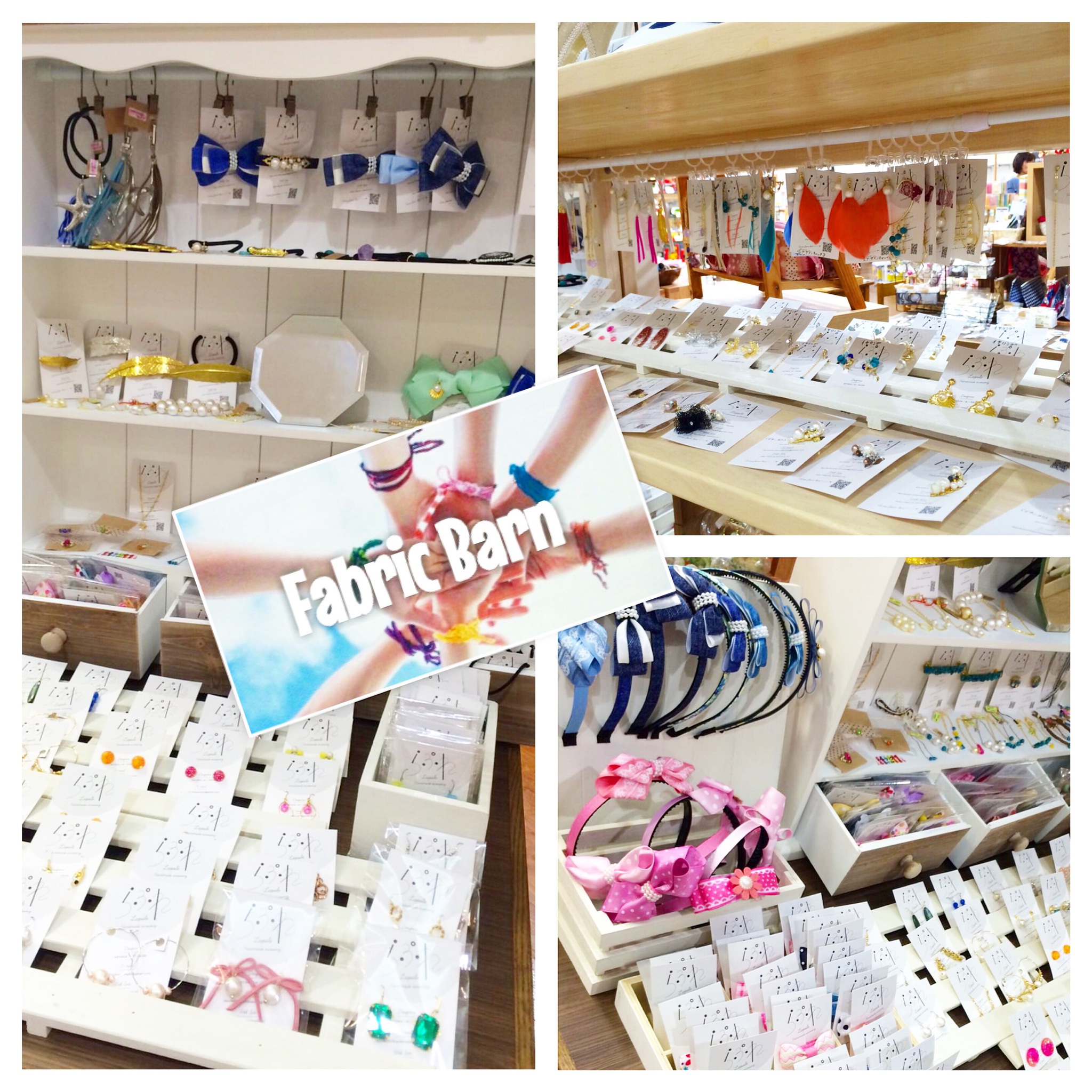 【委託先】『Fabric Barn』商品紹介