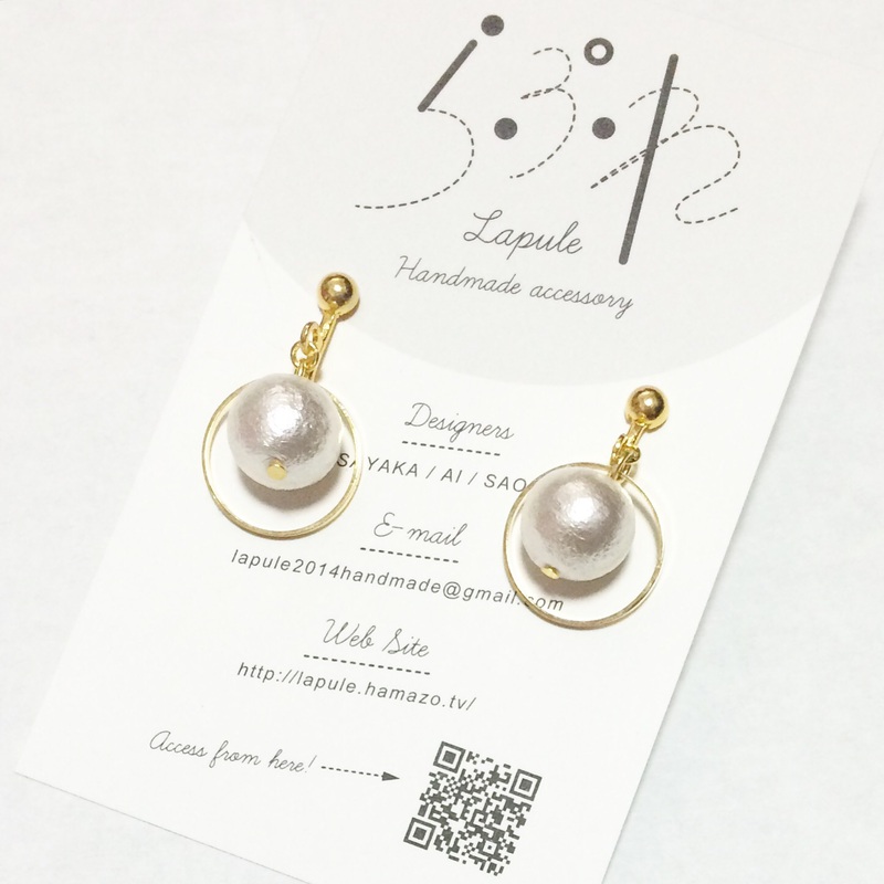❤︎コットンパールアクセサリー❤︎