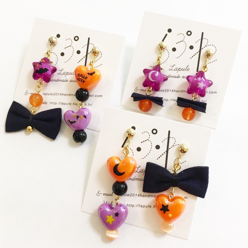 ❤︎ハロウィンイヤリング❤︎
