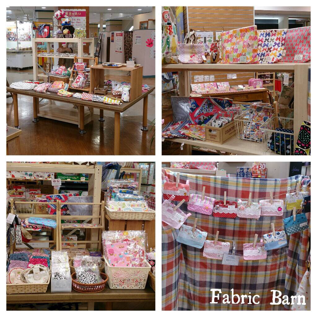 NEW！【委託先】『Fabric Barn』明日オープン！！！