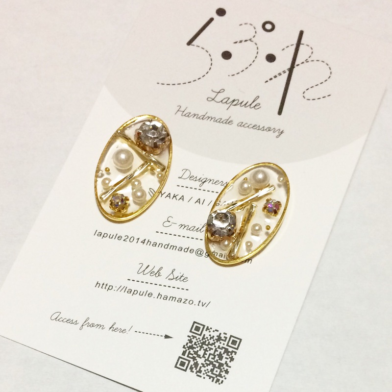 ❤︎ピアス❤︎