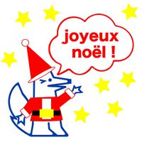 Joyeux Noël ! 2024/12/24 12:33:50