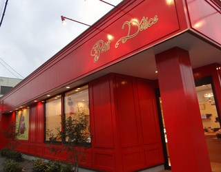 Petit Délice