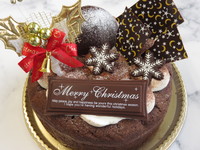 クリスマスケーキのご予約は１２月１３日（日）までお受けいたしております