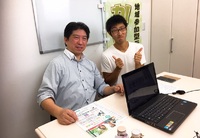 かけがわTV出演