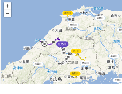 島根県　江の川の氾濫のニュースにびっくりしました