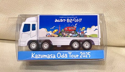 「小田和正コンサート・みんなで自己ベスト！！」に参戦しました(^^♪