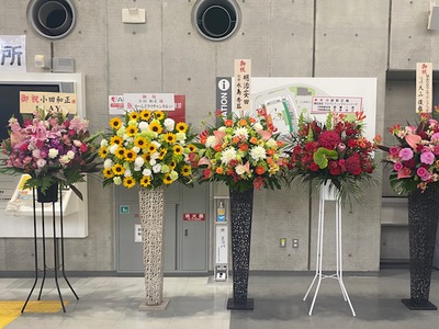 「小田和正コンサート・みんなで自己ベスト！！」に参戦しました(^^♪