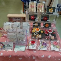 商品を入れ換えました 2020/02/01 21:02:02