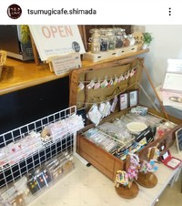 つむぎカフェさんでの委託販売ありがとうございました 2020/03/13 20:53:50