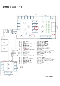ホテマル当日の配置図です 2019/03/08 22:35:55
