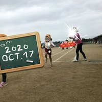 土日とハンドメイドお休み 2020/10/18 20:11:36