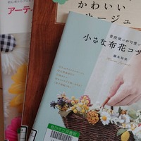 島田の図書館 2020/03/09 21:03:42