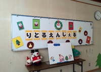 12/20活動報告 2017/12/21 01:53:51