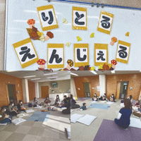 11/24 活動報告 2021/11/25 21:20:13