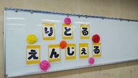 3/6 活動報告 2019/03/06 23:33:15