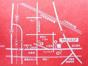 タラートチャオ