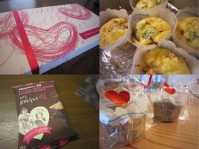 St Valentin