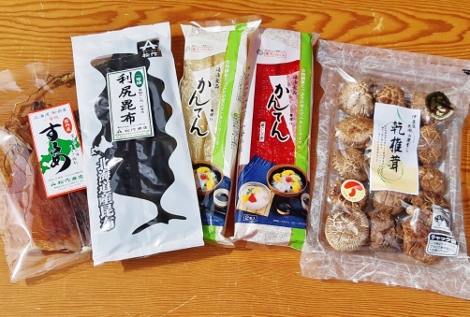 春土用2024年は5月4日まで