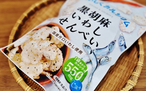 おつまみに国産のイワシ煎餅
