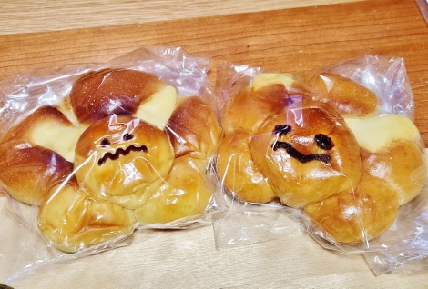 園児考案のきょうりゅうパン
