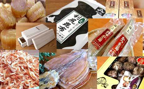 実店舗PayPayにて20％Back